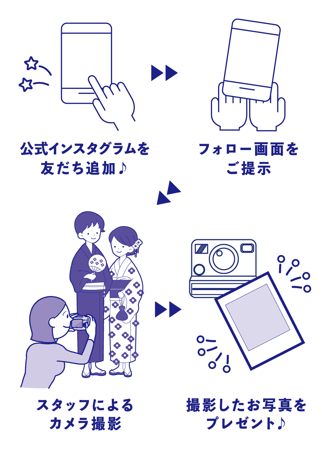 イベント画像