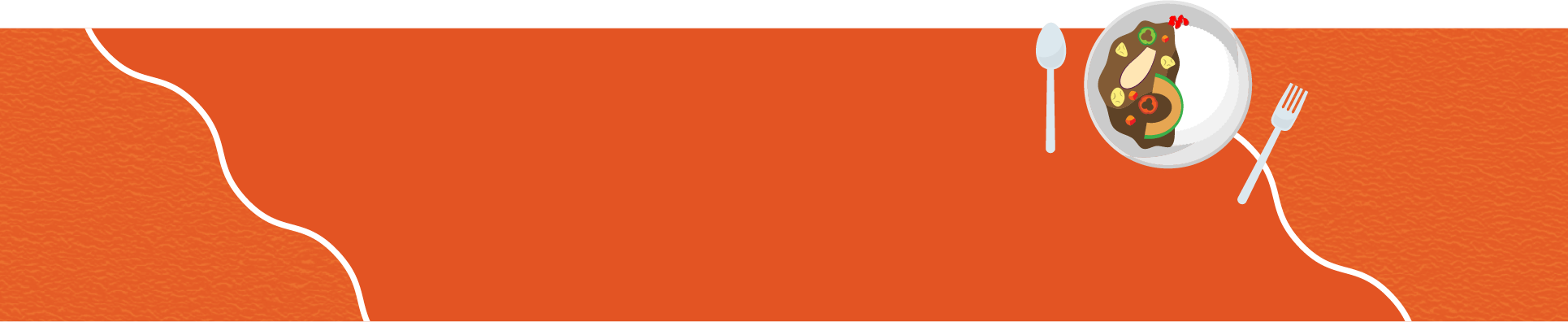 スパイシーが恋しい