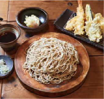 Soba