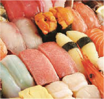 Sushi