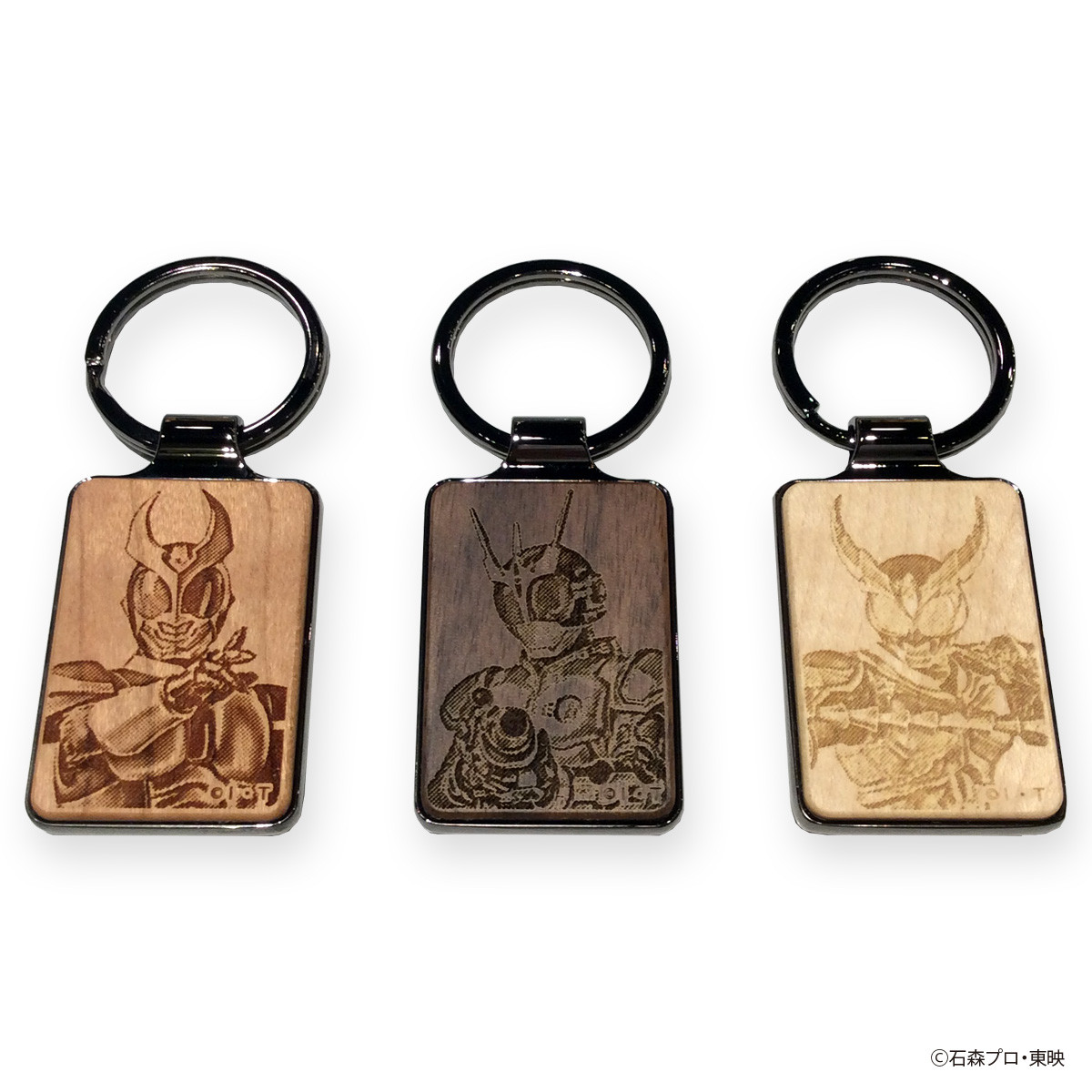 KEYRING 001