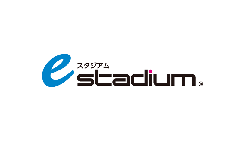 eスタジアム