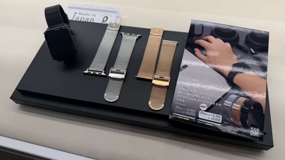 メッシュストラップ「MS-20」 | Maker's Watch Knot | ショップ