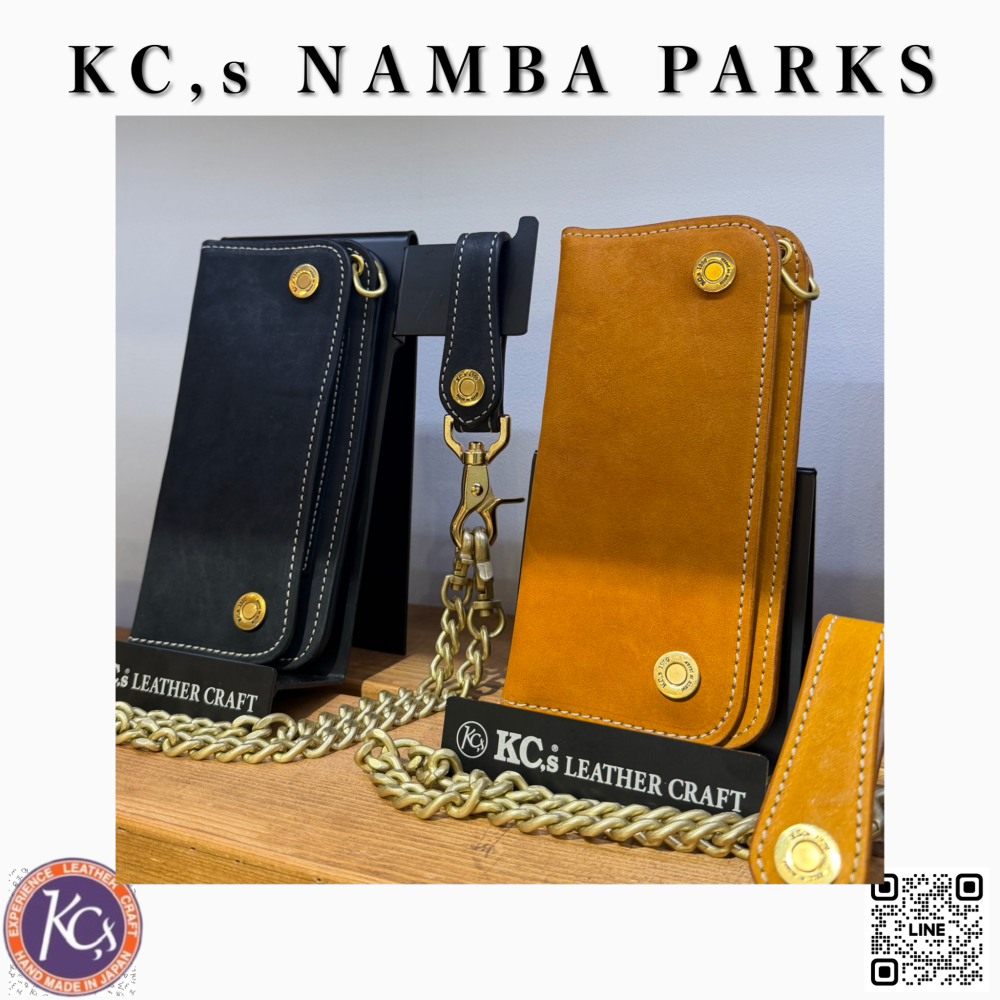 NEW ARRIVAL トラッカーウォレット ホースハイド！ | KC,s | ショップ