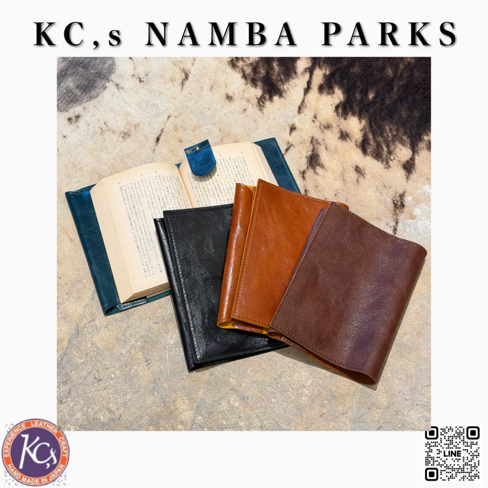 NEW ARRIVAL ホースハイドレザー A6ブックカバー | KC,s | ショップ