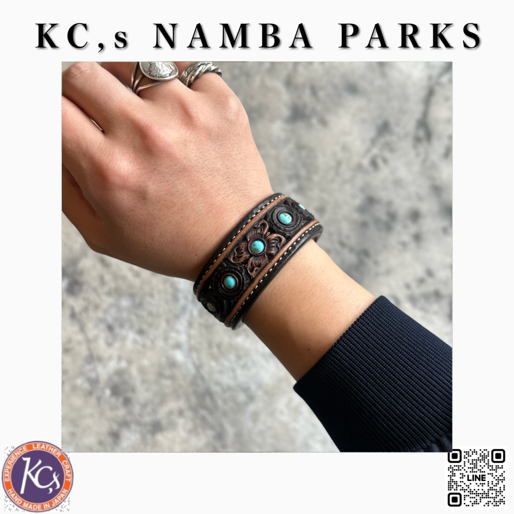 レザーバングル クボタクラフト | KC,s | ショップニュース | なんば