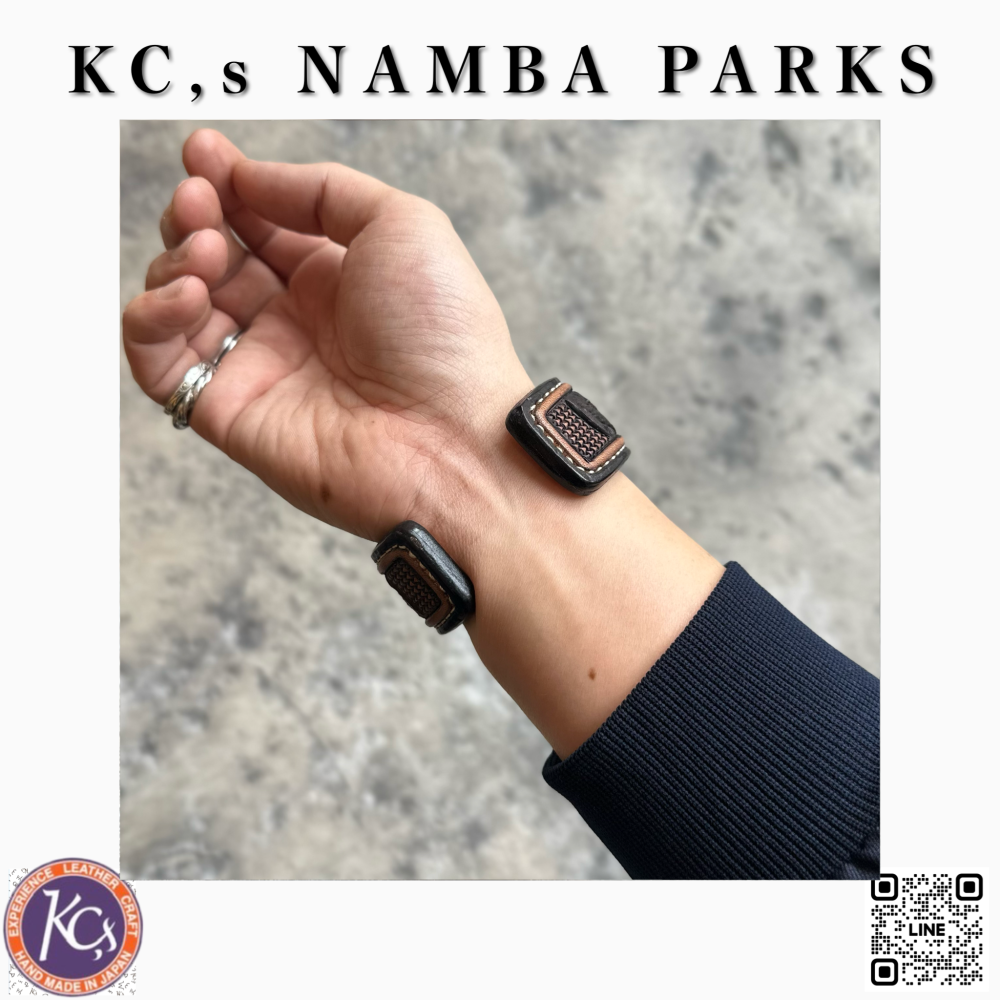 レザーバングル クボタクラフト | KC,s | ショップニュース | なんば