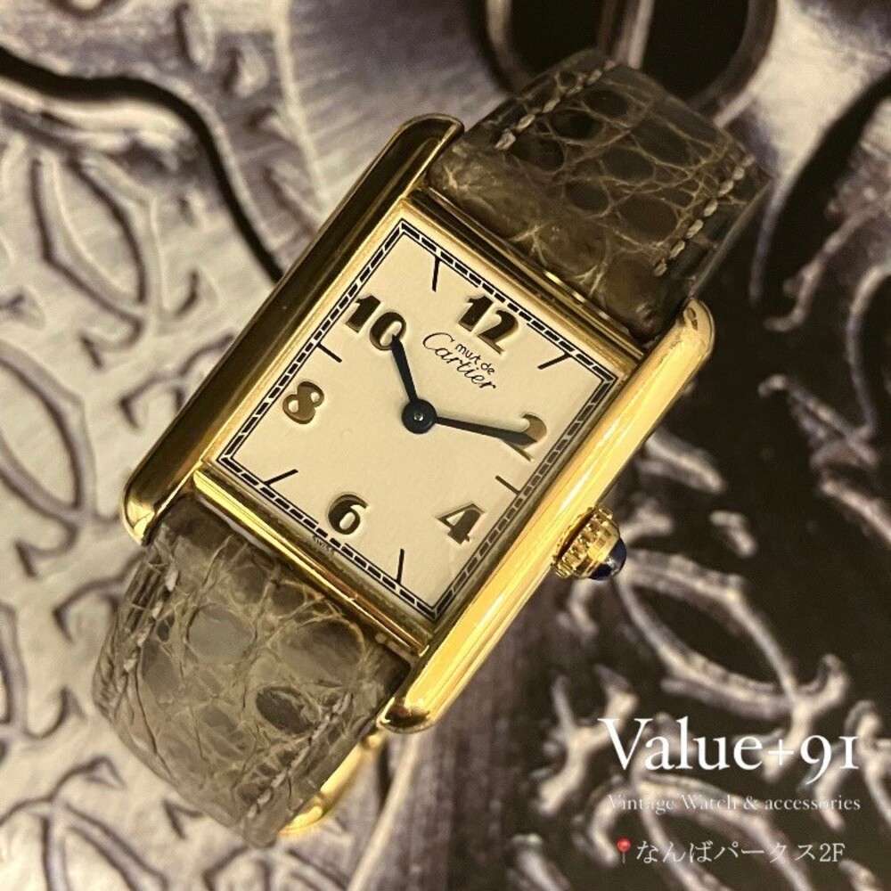 Cartier マストタンク アラビア／クオーツ | Value＋91 | ショップ