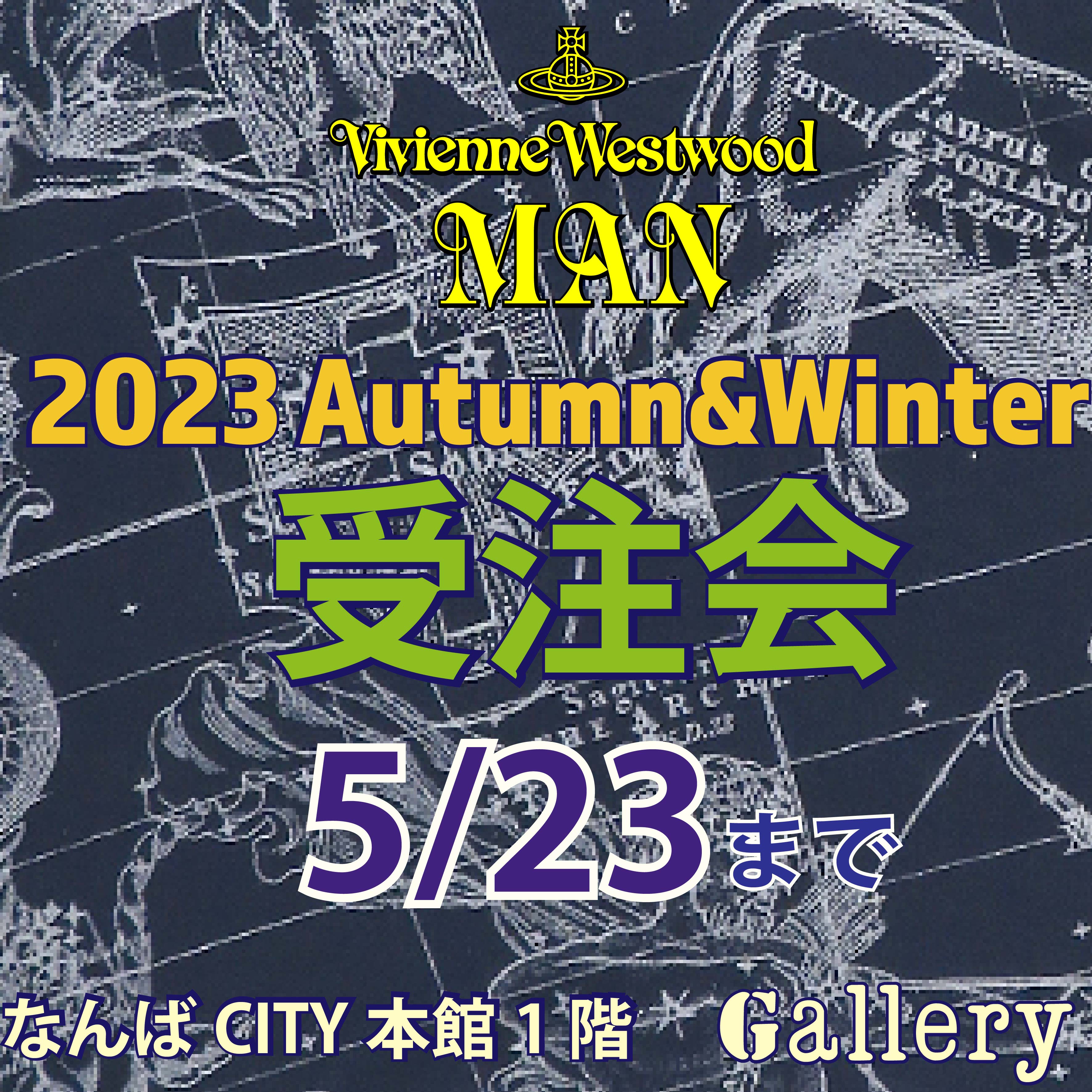 ヴィヴィアンウエストウッドマン 2023年秋冬ウェア受注会 | ギャラリー