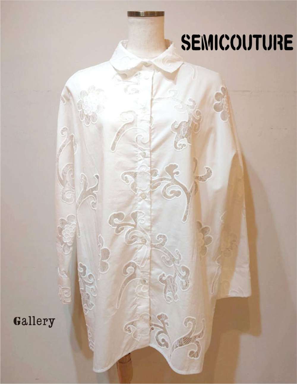◇SEMICOUTURE◇レースシャツ入荷 | ギャラリー | ショップニュース 