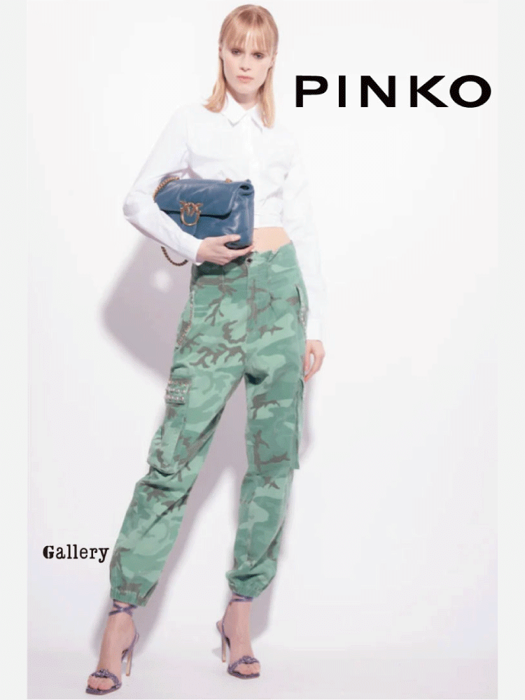 通販国産 PINKO PINKO パンツ ボタニカル柄 イタリア製 緑 白の通販 by K's shop｜ピンコならラクマ 