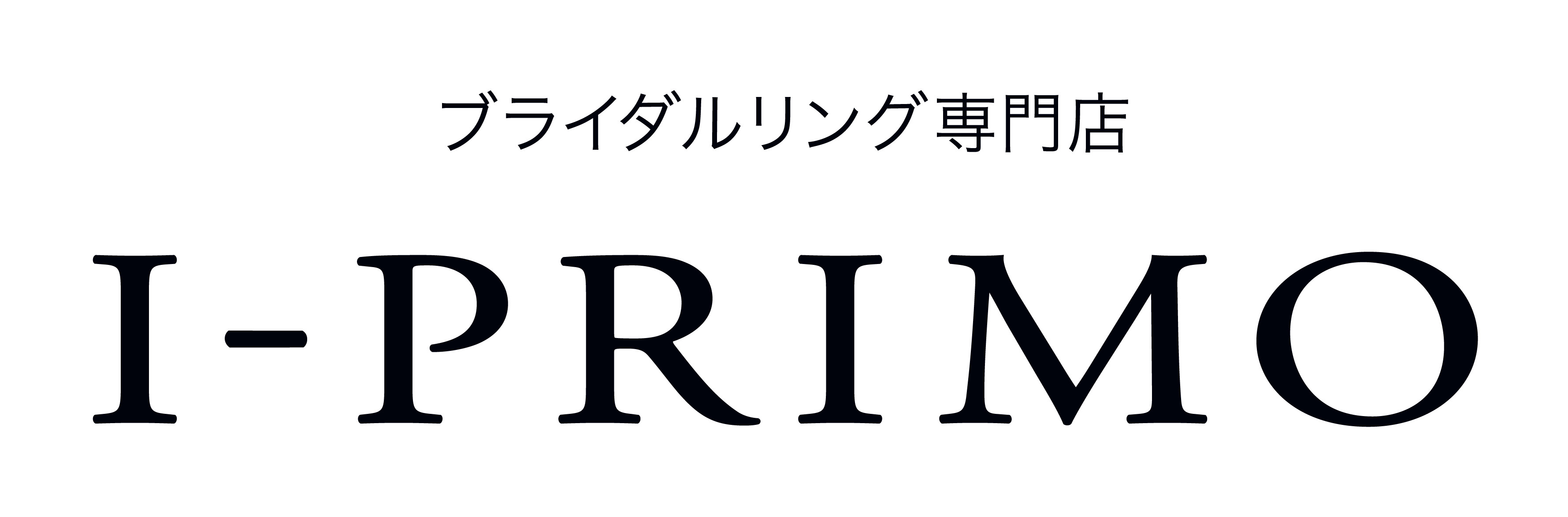 アイプリモ